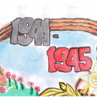 Долгая дорога к Победе