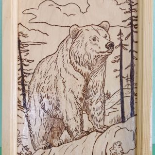 Хозяин тайги