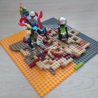 Неизведанные дали