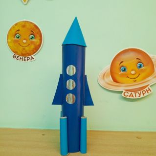 ракета "Восток"