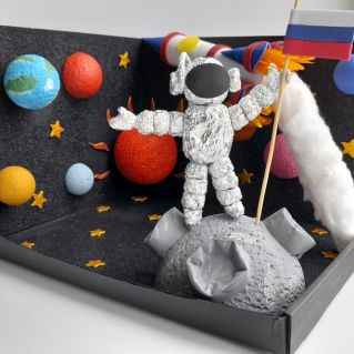 Первый полёт