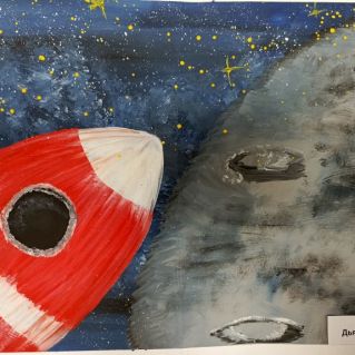 "Безграничные фантазии о космосе"