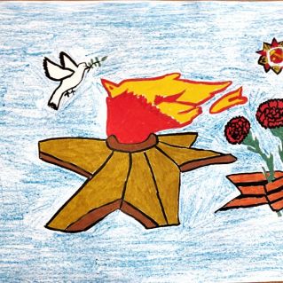 Вечный огонь