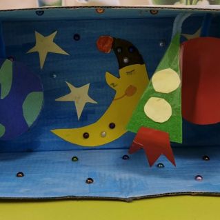 Экскурсия в космос