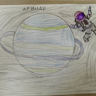 Покоритель космоса