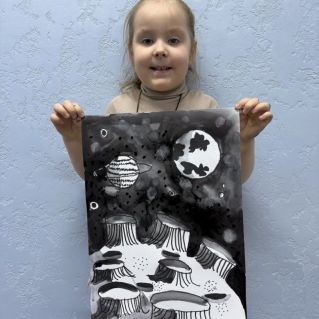 «Космические дали»