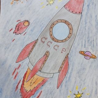 "Космический полёт"