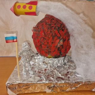 "Человек на планете Марс"