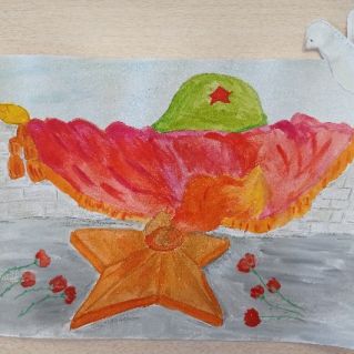 Слава героям.