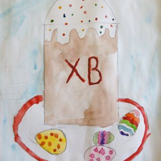 "Символ Пасхи"