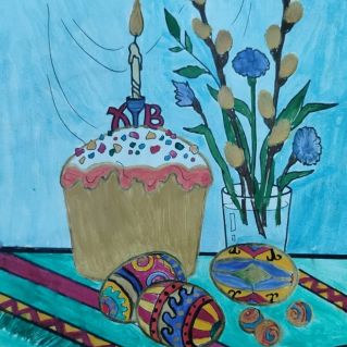 "Пасхальный натюрморт"