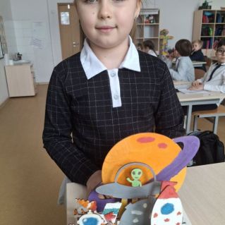 Открытый космос