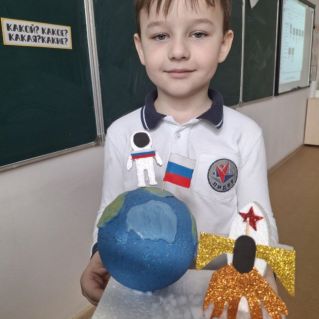 Полет в открытый космос