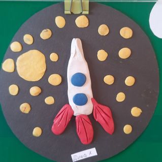 "Космические просторы"