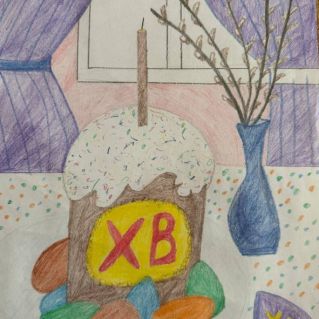 "Светлая Пасха"