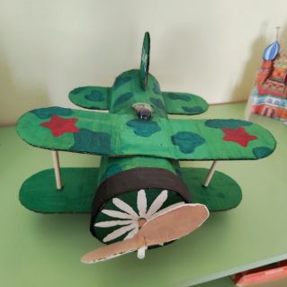 "Самолёт прошедшей войны "