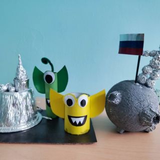 " Наши космические друзья"