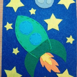 "Космические дали"