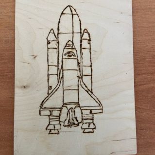 "Корабль на старте"