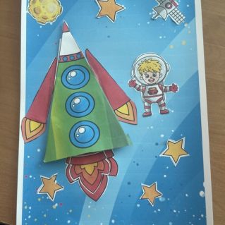 "Наш космос"