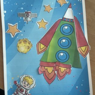 "Наш космос"