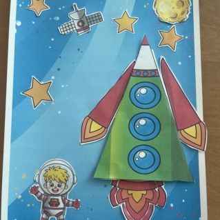 "Наш космос"