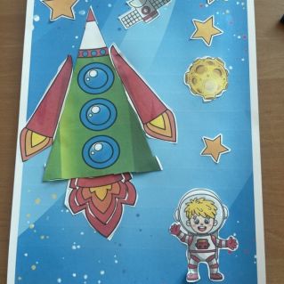 "Наш космос"