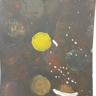 Космические дали