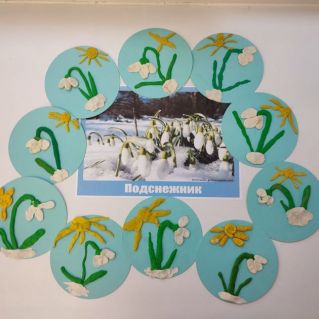 Первые весенние цветы