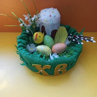 "Пасхальная корзинка"