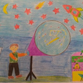 "Мой брат астроном"