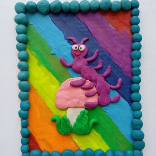 Летний день