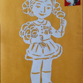 Великая Победа