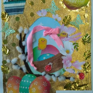 Со Светлым праздником Пасхи