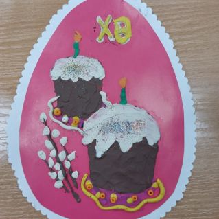 Пасхальное яйцо