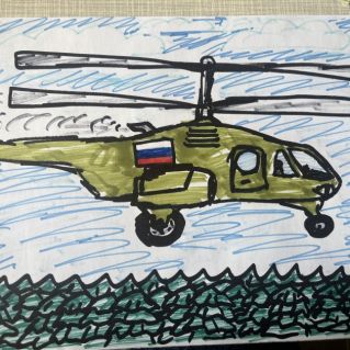 «Свободного неба птицы…»