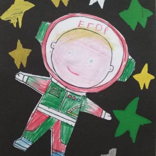 "Я - космонавт"