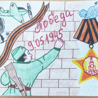 «Подвиг героев бессмертен»