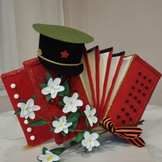 "Гармонь фронтовая"