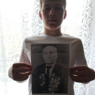 Мой дедушка - герой
