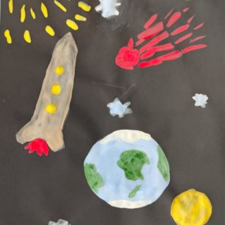 "Космические дали"