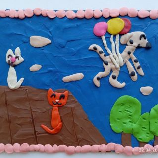 Воздушное настроение