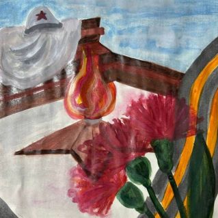 Огонь Память