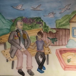 "Чтобы помнили..."