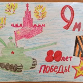 НИКТО НЕ ЗАБЫТ, НИЧТО НЕ ЗАБЫТО!