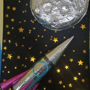 Покоритель вселенной