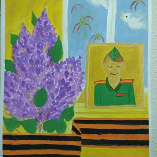 Мы помним мы гордимся