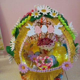 "Пасхальная корзинка"