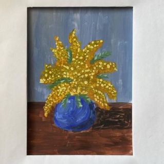 "Весенний букет"