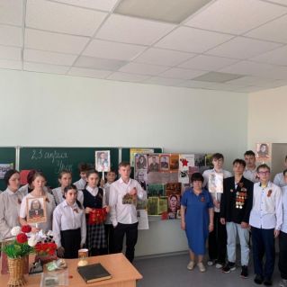 Бессмертный полк к 80-летию Победы